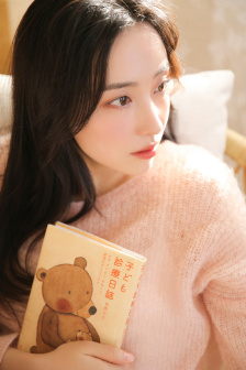 性展览